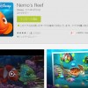 知ってる？ニモと一緒にサンゴ礁を増やしていく箱庭シミュレーション「Nemo’s Reef」がかわいい！